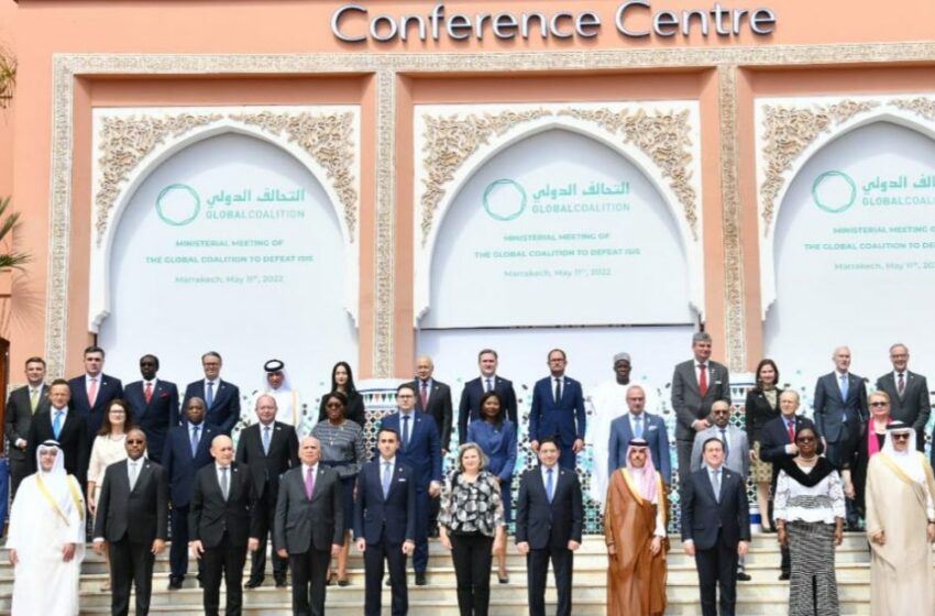  مراكش.. انطلاق أشغال الاجتماع الوزاري للتحالف الدولي ضد داعش