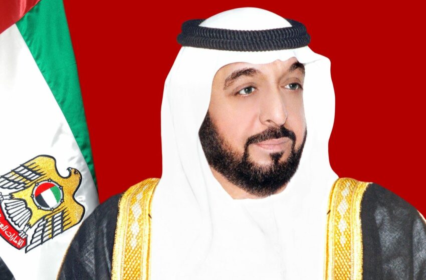  وفاة رئيس دولة الإمارات الشيخ خليفة بن زايد آل نهيان
