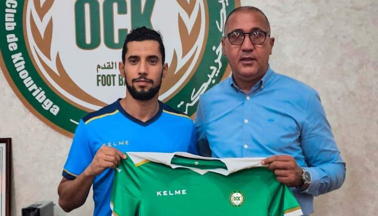 "ميركاتو" أولمبيك خريبكة يضم صفقة جديدة