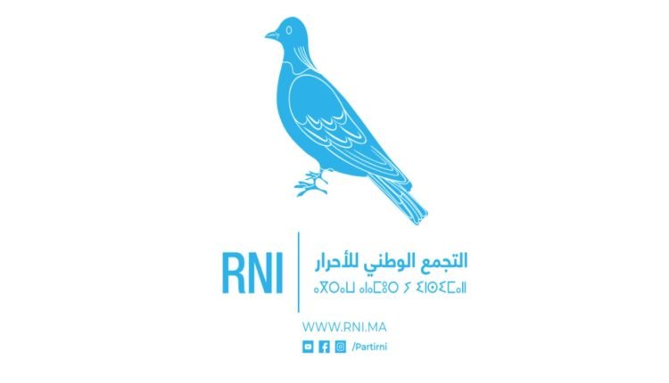 التجمع الوطني للأحرار يستنكر ” الخطوة العدائية ” لقيس سعيد