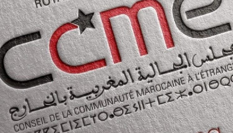 مجلس الجالية المغربية بالخارج يثمن عاليا مضامين الخطاب الملكي