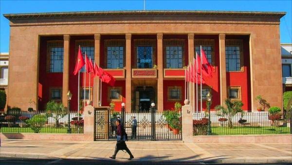 البرلمان المغربي يحتضن أشغال شبكة النساء البرلمانيات..