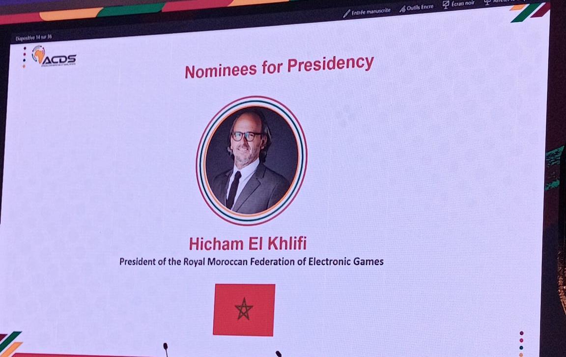 رئيس الجامعة الملكية المغربية للألعاب الإلكترونية، هشام الخليفي