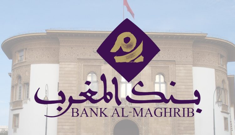 بنك المغرب