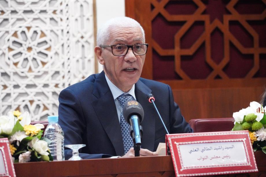 رئيس مجلس النواب، راشيد الطالبي العلمي