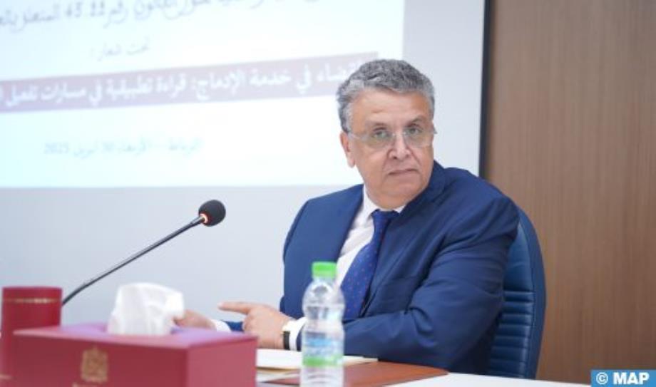 وزير العدل، عبد اللطيف وهبي