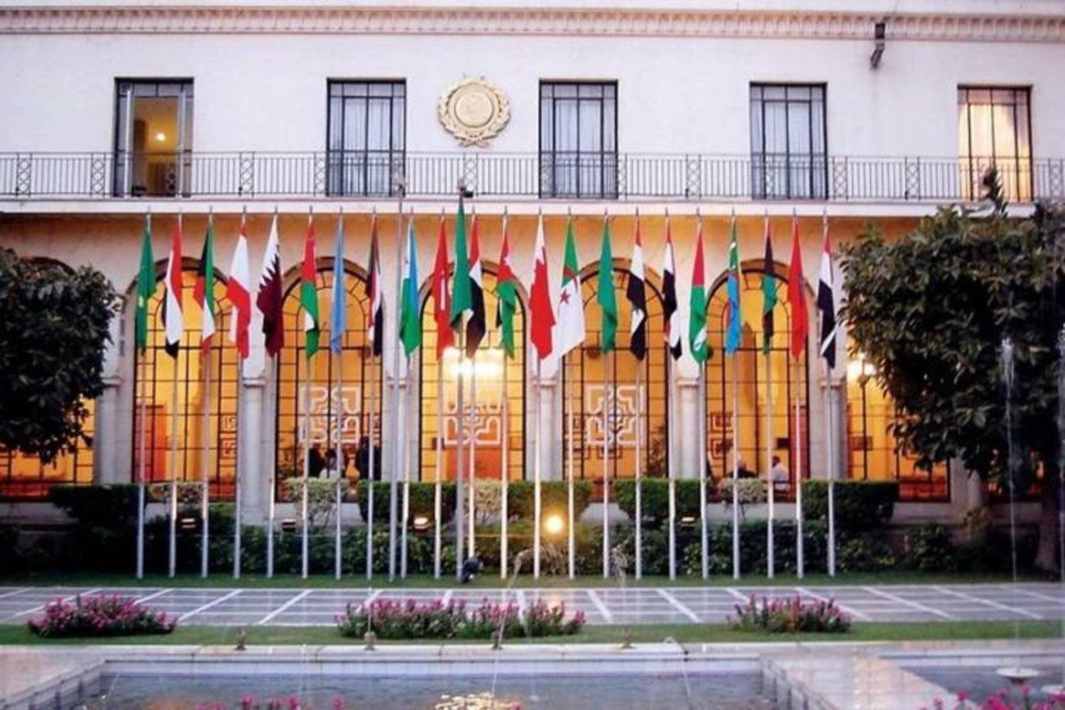 مقر الأمانة العامة لجامعة الدول العربية بالقاهرة