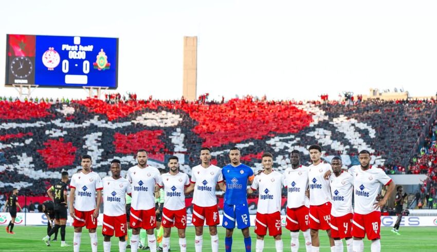 الوداد الرياضي