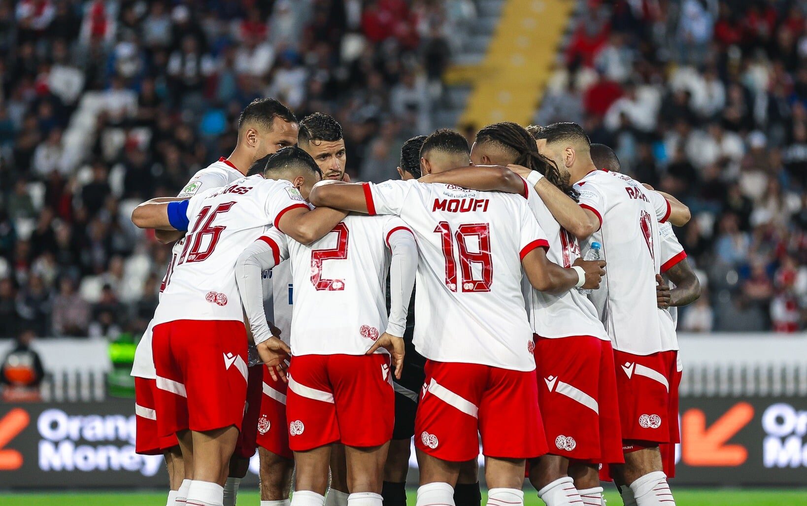فريق الوداد الرياضي