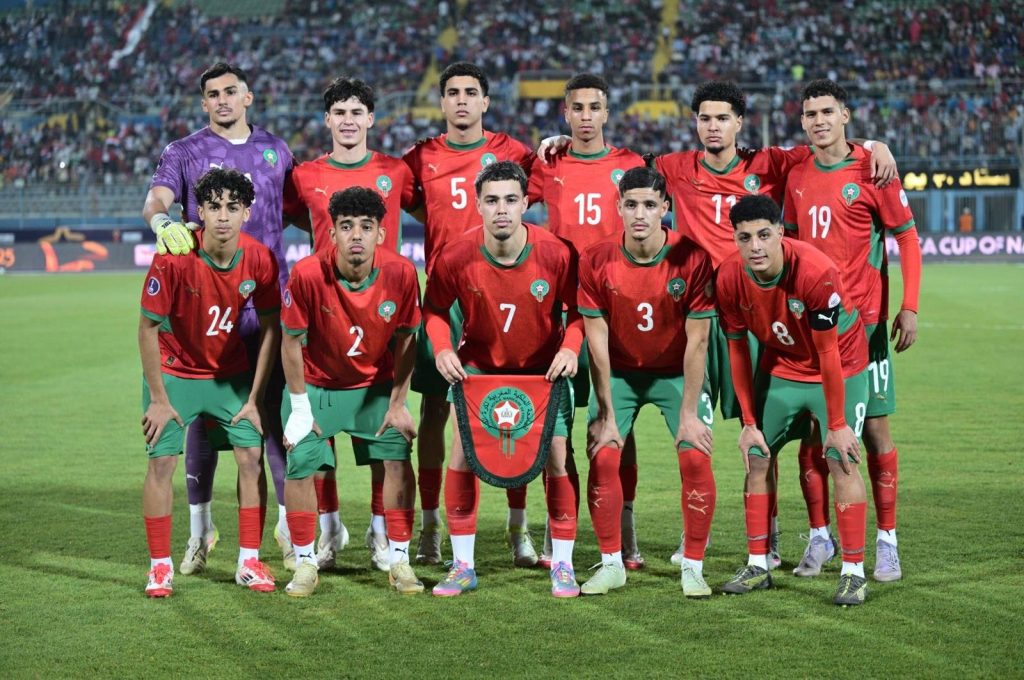 المنتخب المغربي لأقل من 20 سنة
