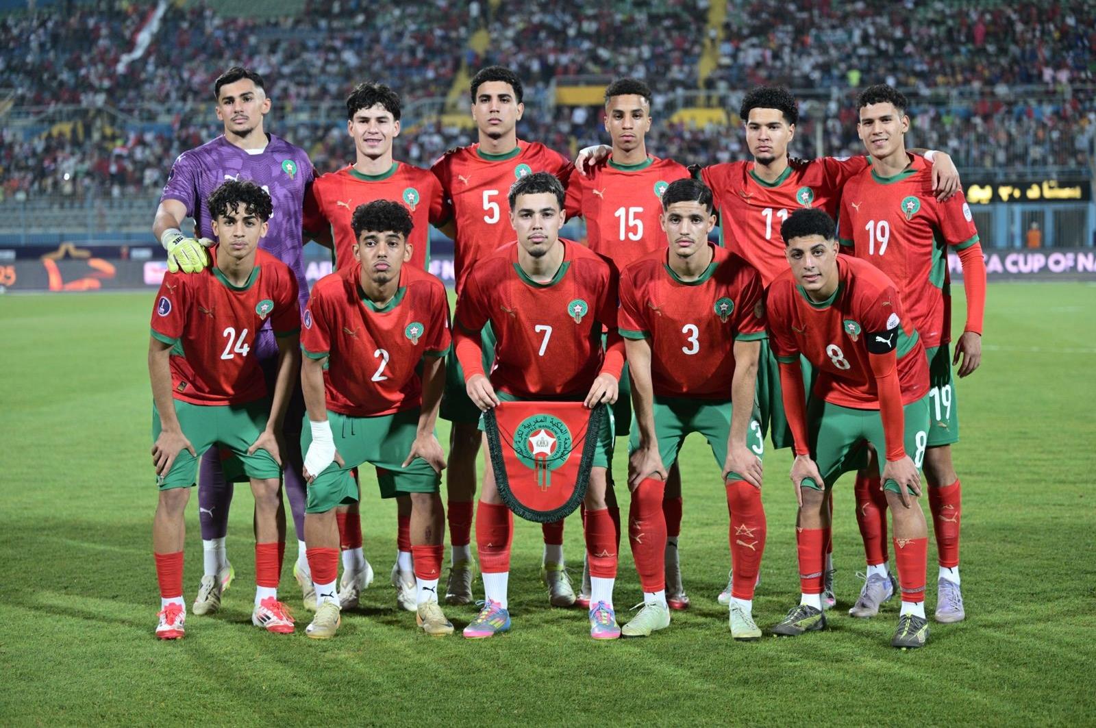 المنتخب المغربي لأقل من 20 سنة
