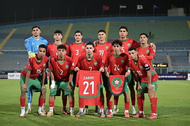 المنتخب المغربي لأقل من 20 سنة